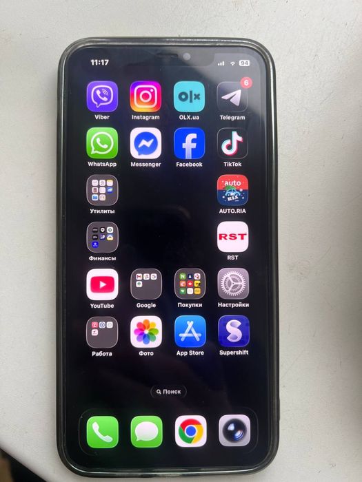 iPhone 11 Pro Max 256gb