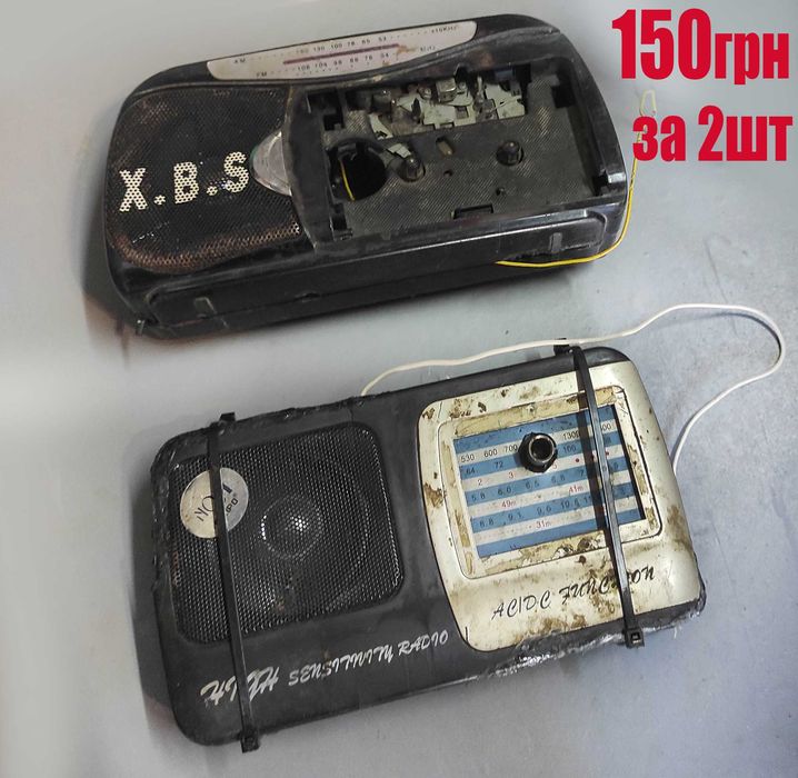 Радiо Приймач ФМ в гараж -на дачу/РОБОЧІ на зч