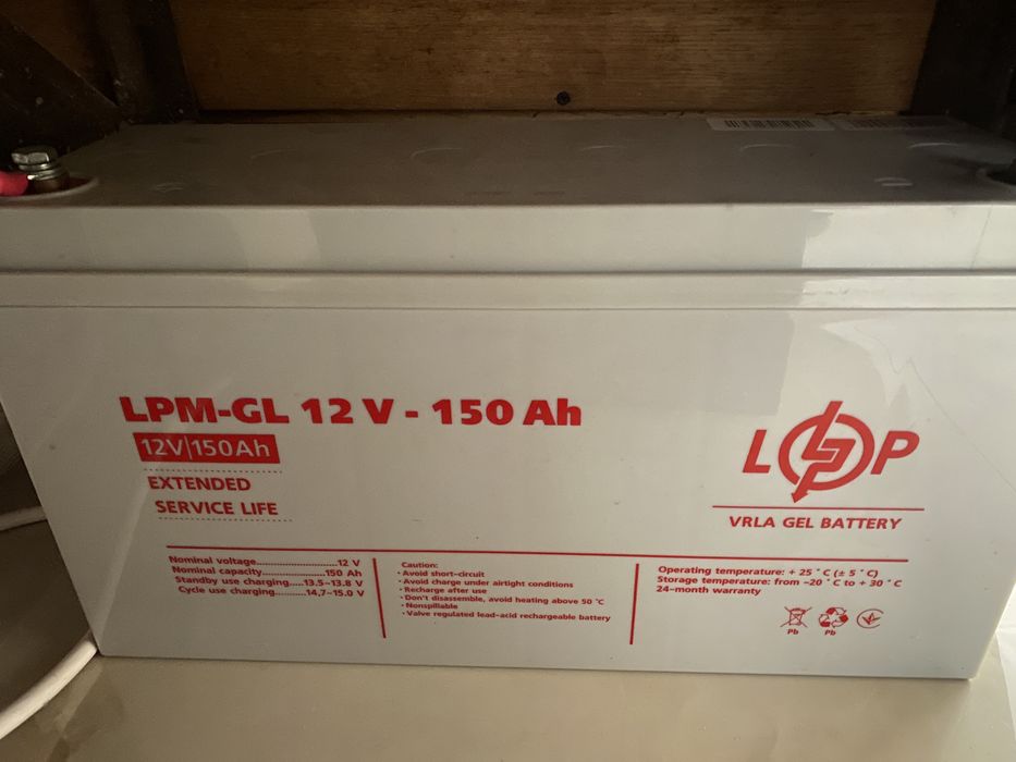 Вживаний акумулятор гелевий LPM-GL 12V - 150 Аг Logic power