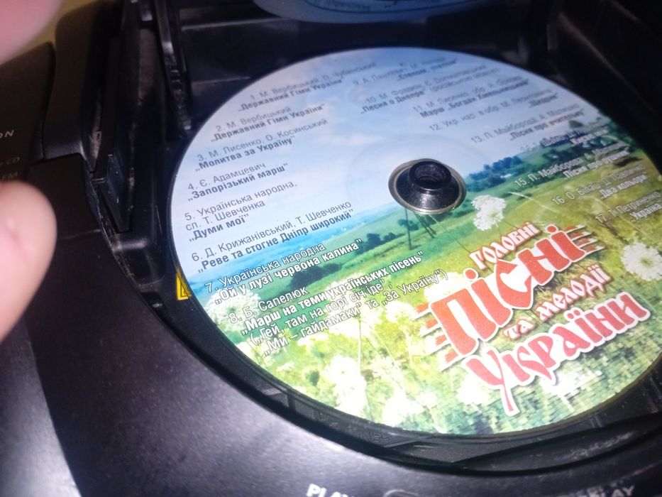 Бумбокс Lg CD-323AX ,Panasonic RX-E23