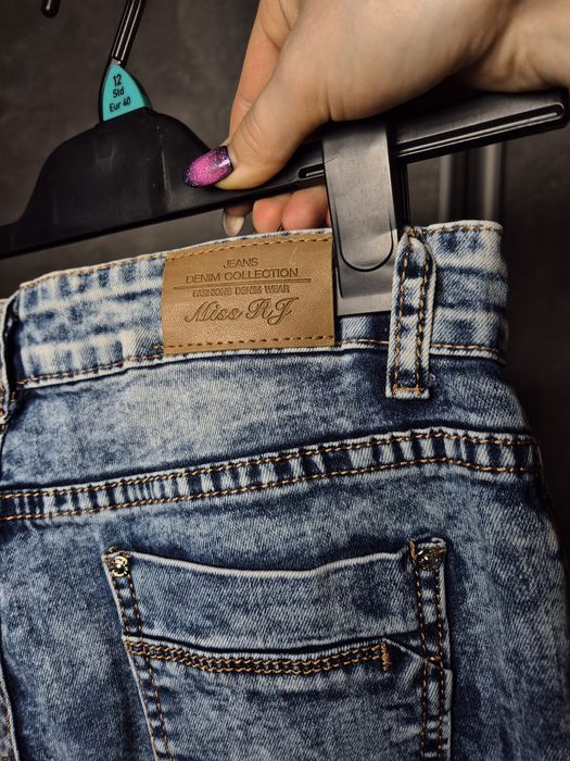 Джинси жіночі Miss RJ
