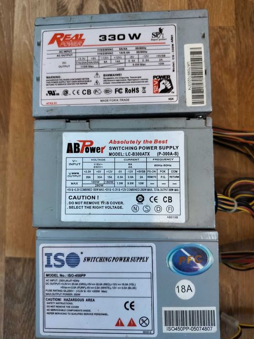 Блок питания ATX для ретро ПК