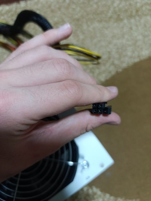 Блок питания на 460 ватт