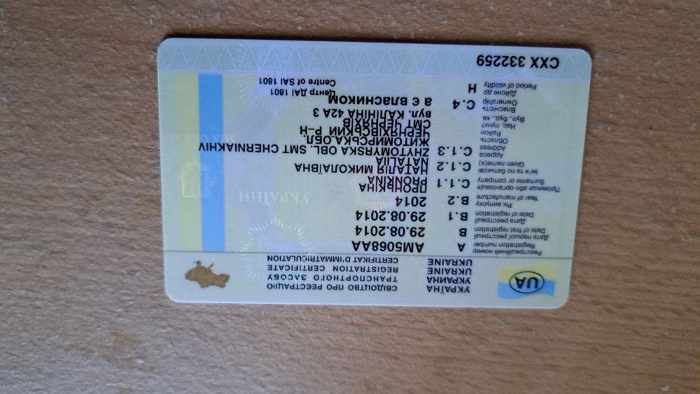 Продам скутер в хорошому стані