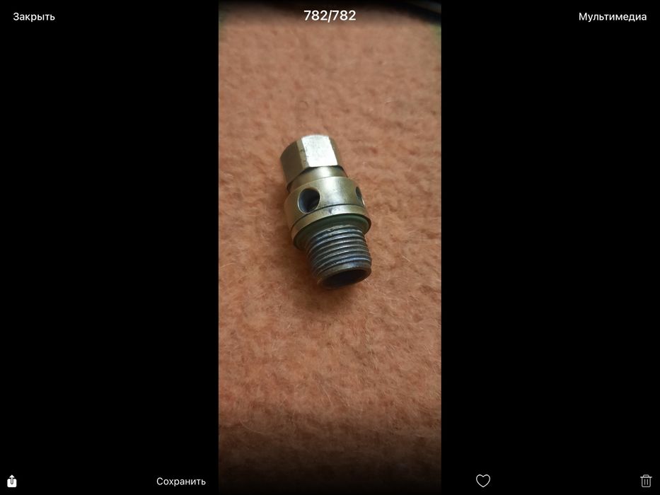 Клапан парогенератора