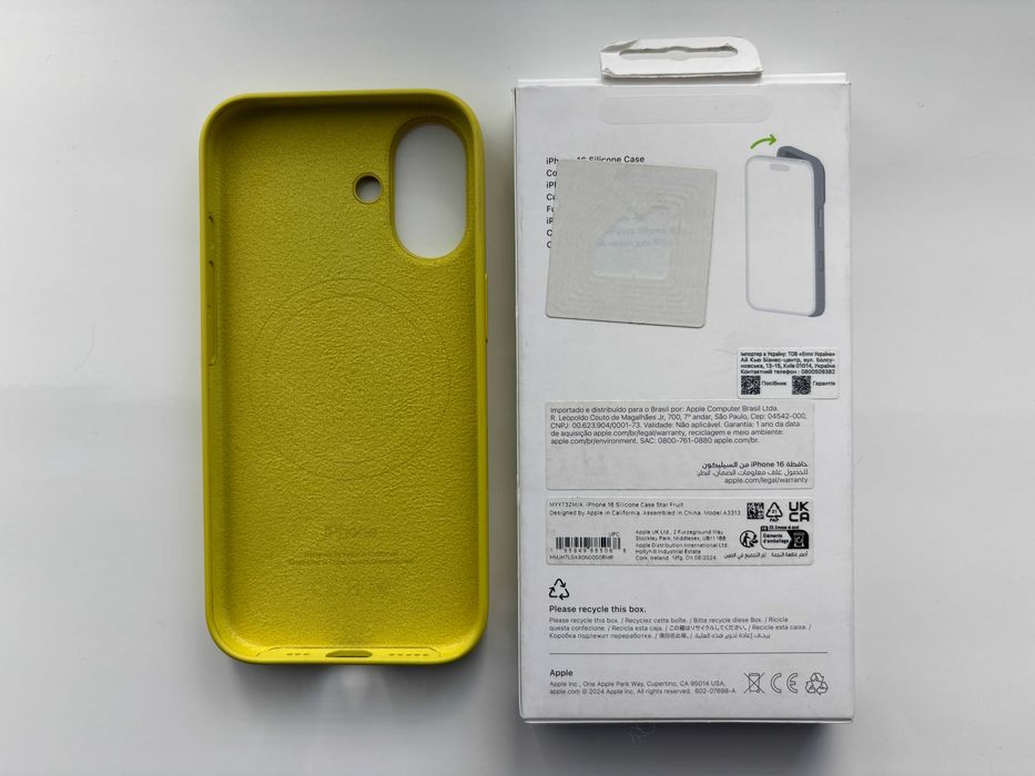 Чехол для Iphone Apple Silicone Case with MagSafe Star Fruit iPhone 16 (MYY73ZM/A)