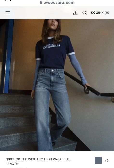 Джинси TRF WIDE LEG zara