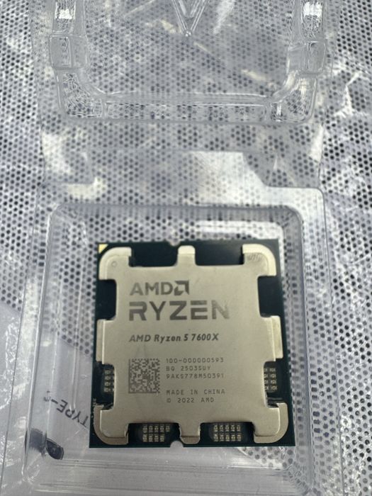 Ryzen 5 7600X (4.7GHz 32MB 105W AM5) Tray