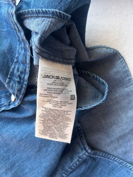 Jack & Jones _ Jeansowa koszula M _ 100% bawełna