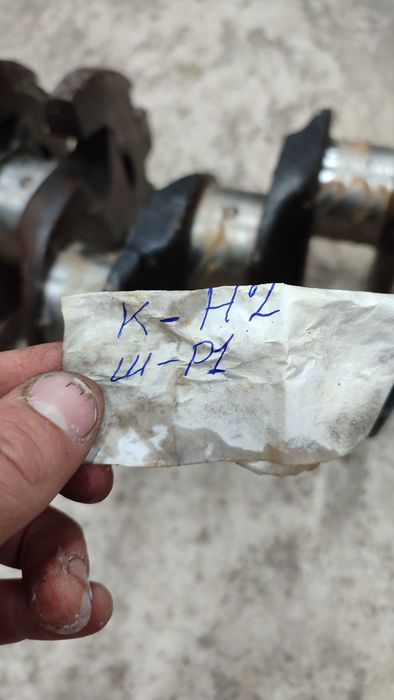 Коленвал коленчатый вал трактора МТЗ Д240 к Н2 ш Р1  проточеный СССР