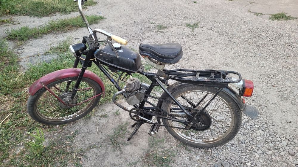 Дырчик рига 13 (МОПЕД)