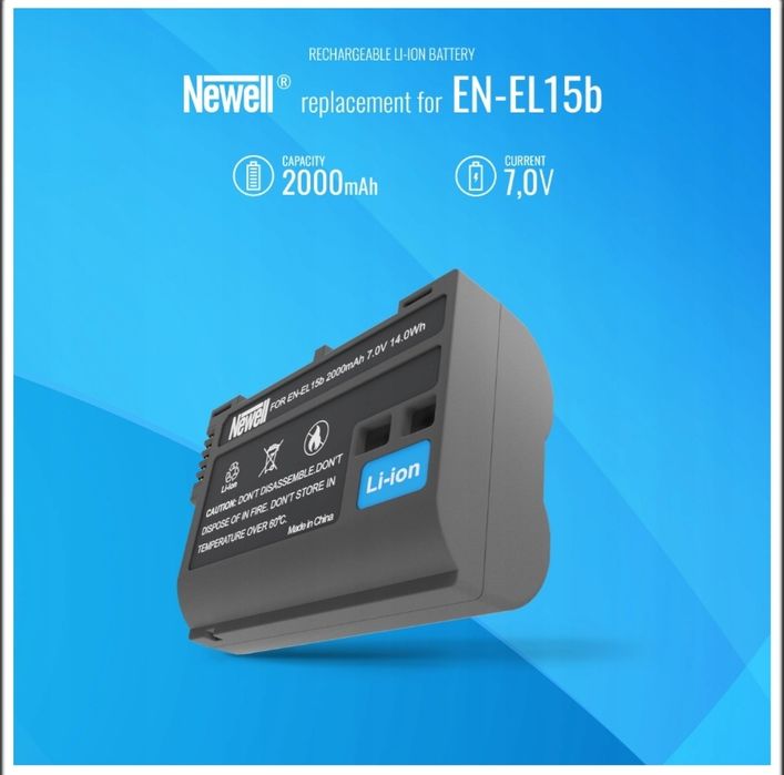 Батарея Newell EN-EL15B для Nikon D750/Z6/Z6II/Z8. Гарантія 24міс.