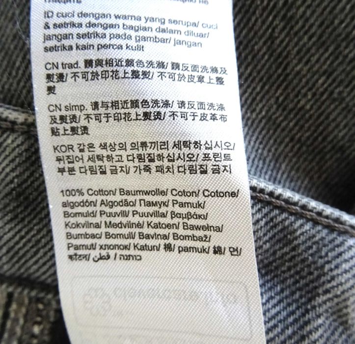 Jeansy męskie marki Esprit rozm. L