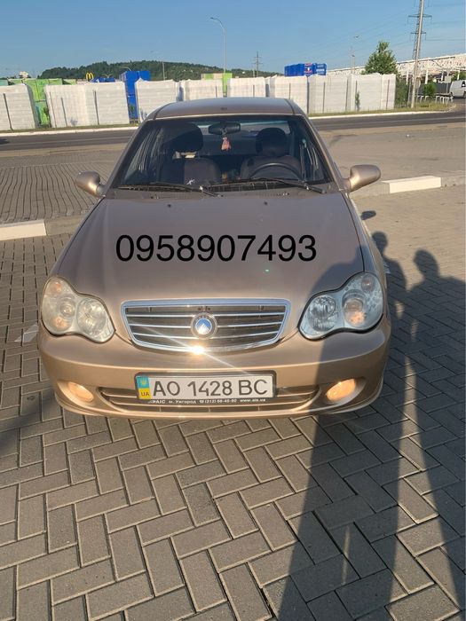 Джилі Ск 2.       .               .