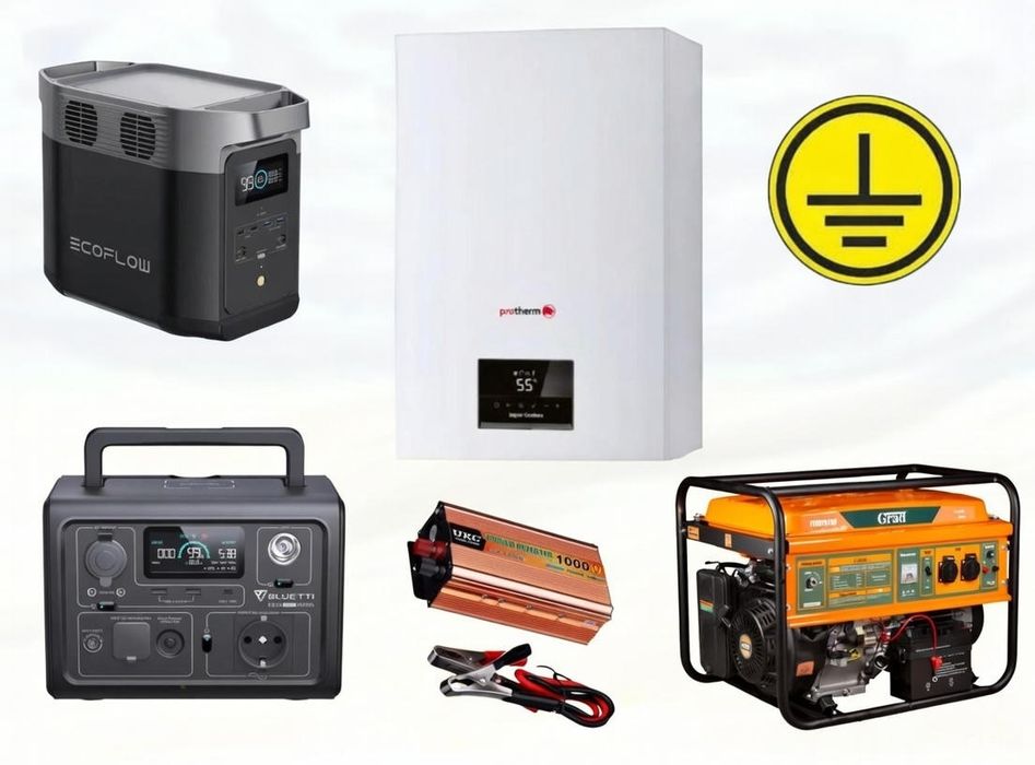 Адаптер EcoFlow, Bluetti та інш. Газовий котел заземленння нуль котла