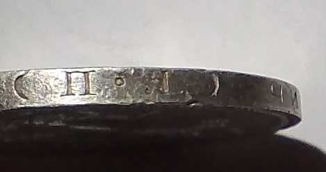 Полтинник 1926, серебро 900 проба, вес 10 грамм