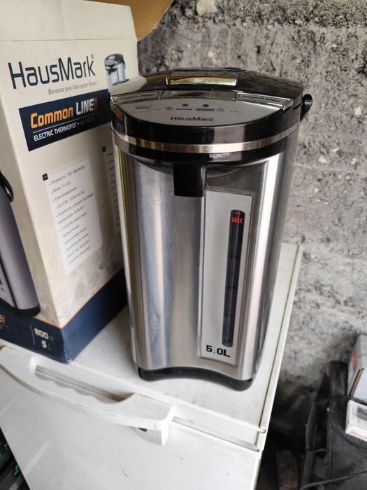 Електричний термопод HausMark 5л 800вт