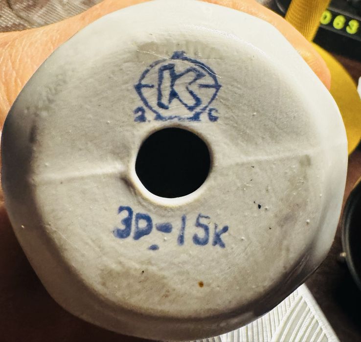 Фарфоровая статуэтка «Катюша» с голубем