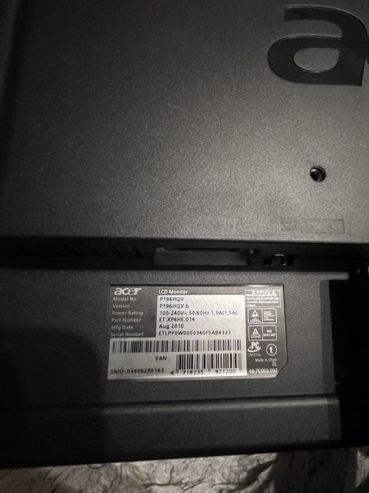 Komputer Stacjonarny HP, monitor GRATIS