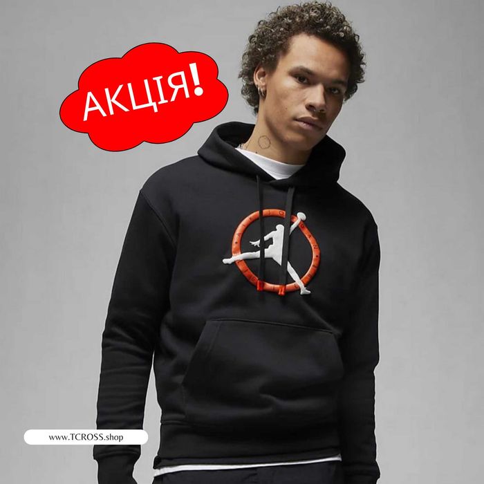 США‼️Худи Nike Air Jordan Flight MVP Max ACG (XS по 4XL) (FB7050-010)