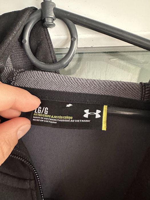 Спортивна кофта Under Armour