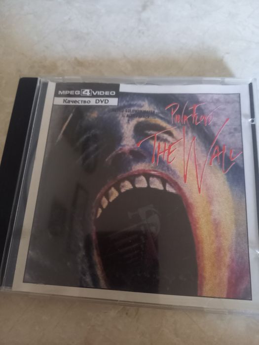 Pink Floyd the Wall plyta DVD mpeg