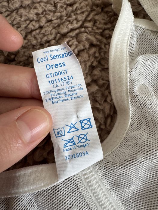Сукня-комбінація Triumph Cool Sensation Dress, розмір S