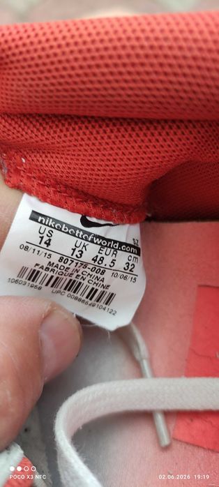 Снікерси,,Nike,, по устілці 32 см. фабричний Китай