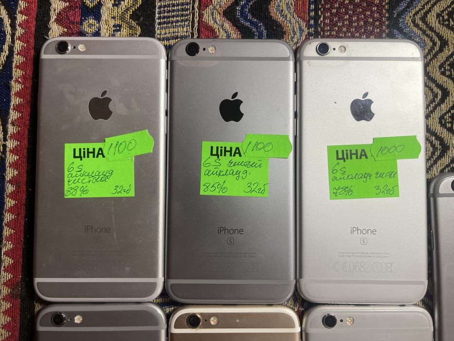 iPhone 6s с Европы
