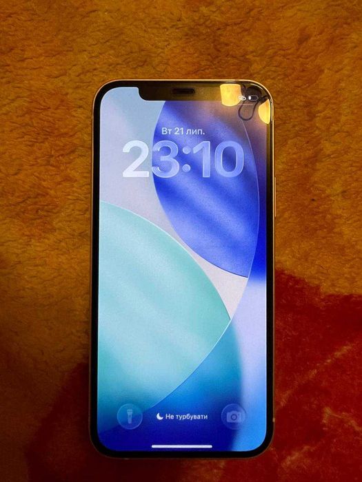Iphone 12 128gb white