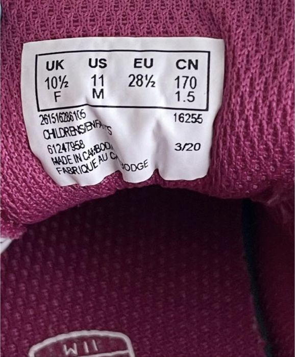 Яскраві текстильні кросівки Clarks оригінал 28,5 розмір