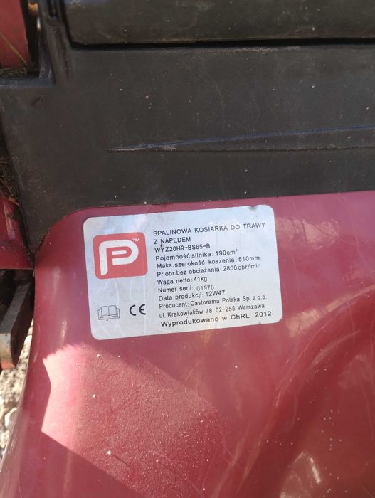 Kosiarka spalinowa z napędem