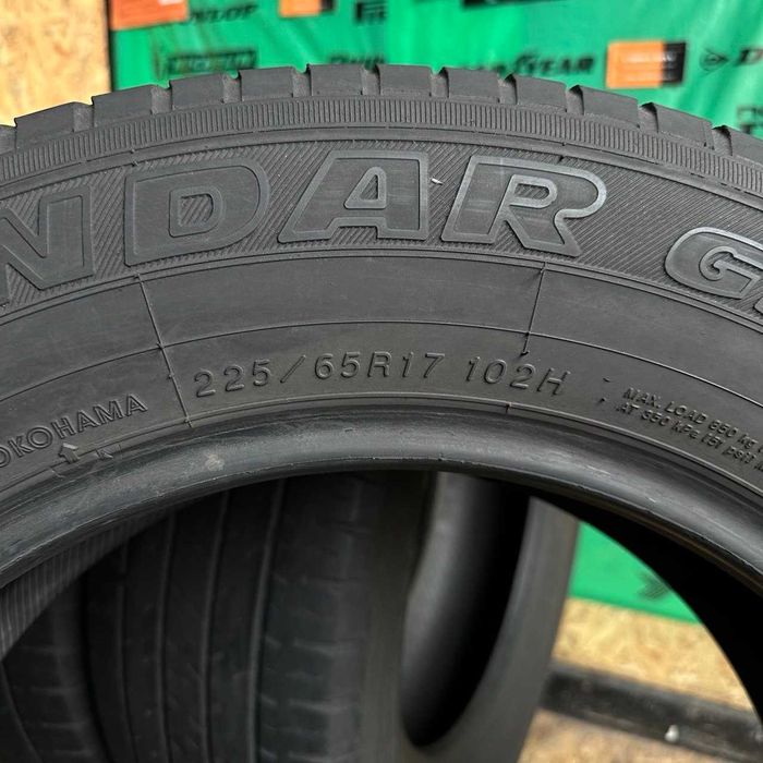 225/65 R17 Yokohama Geolender G91 M+S