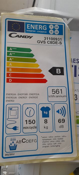 Máquina de secar roupa como nova