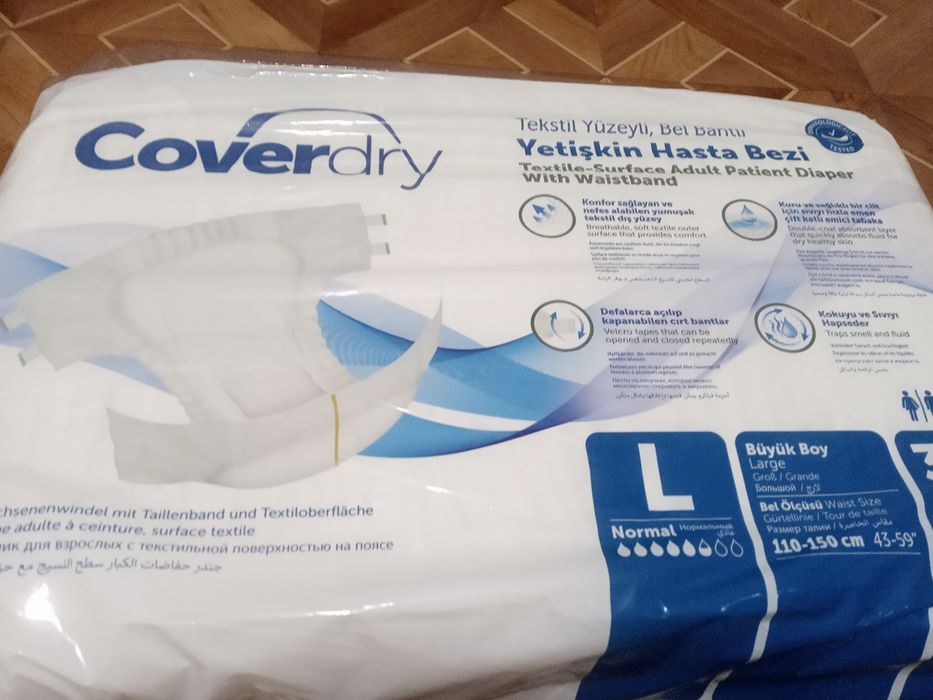 Підгузники-памперси для дорослих 30 шт.