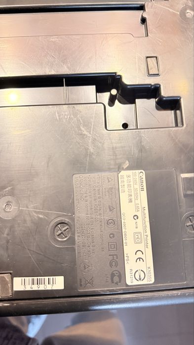 Drukarka CANON skaner urządzenie wielofunkcyjne MP282