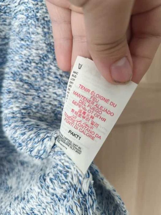 Sweter Damski Superdry S | Ażurowy Melanż Błękit | Bawełna