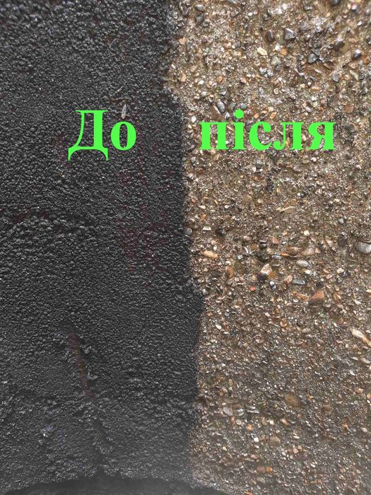 Чистка криниці .