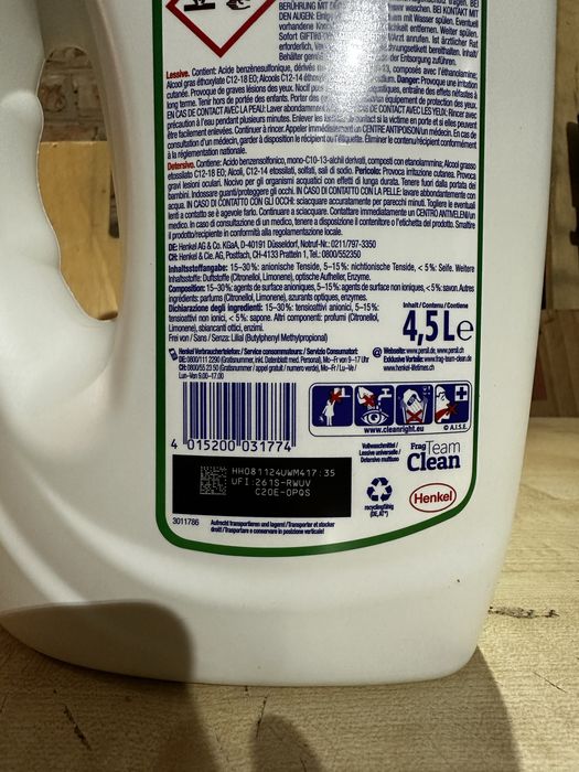 Persil гель 100 ст. Німеччина Оригінал!!!