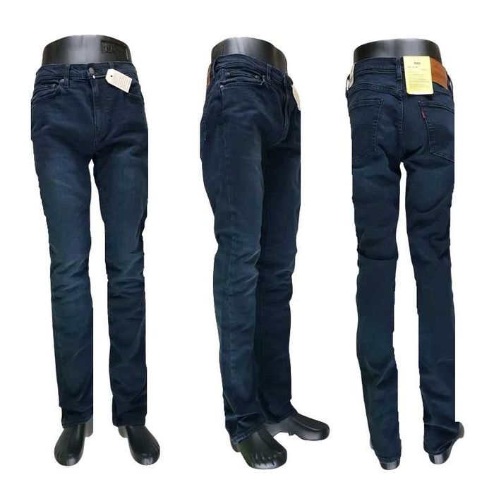 Męskie jeansy Levi's 511 -Slim Stretch Below nowe oryg. Levis -W32/L36
