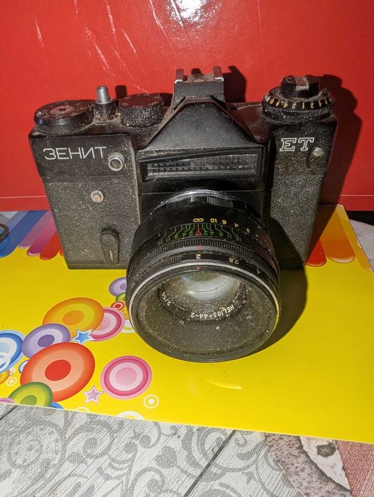 Máquina fotográfica Zenit