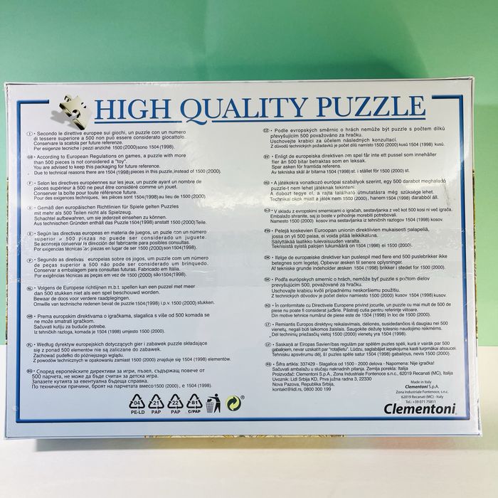 Пазли для сімʼї, 1500 шт, Clementoni, Подарунок, Настільні, Ігри, Арт