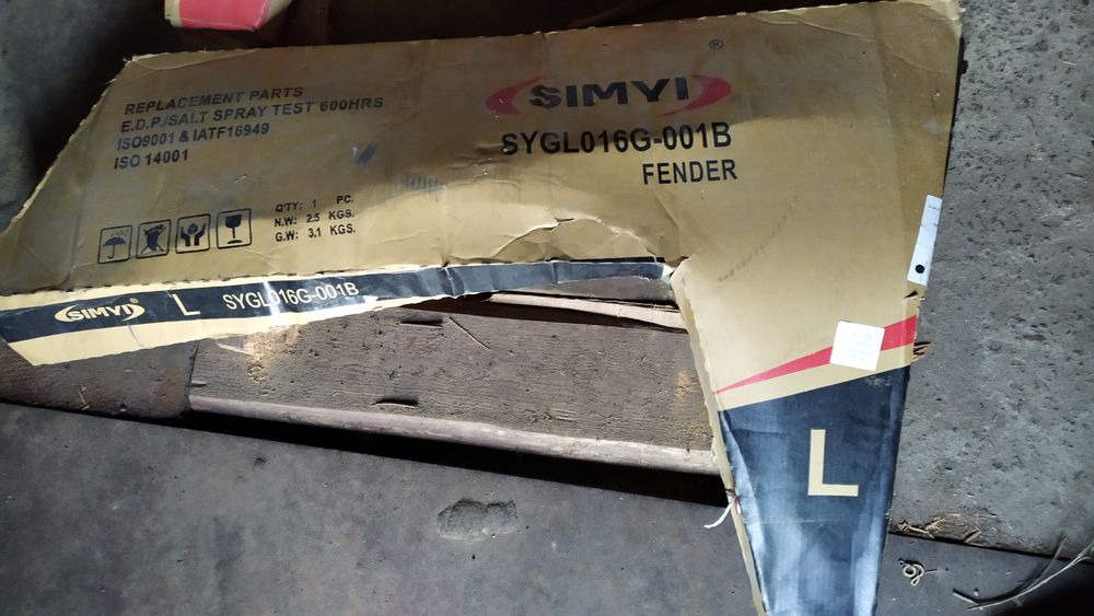 Переднє ліве крило Geely (Джилі) CK