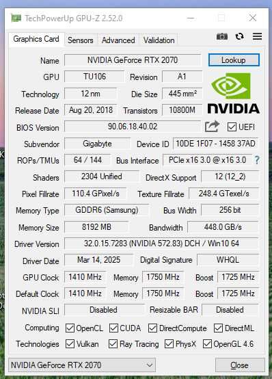 Gigabyte GeForce RTX 2070 GAMING OC 8G GDDR6