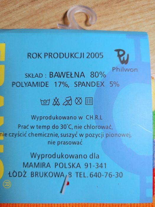 Skarpetki dziecięce nowe w rozmiarze 24-26