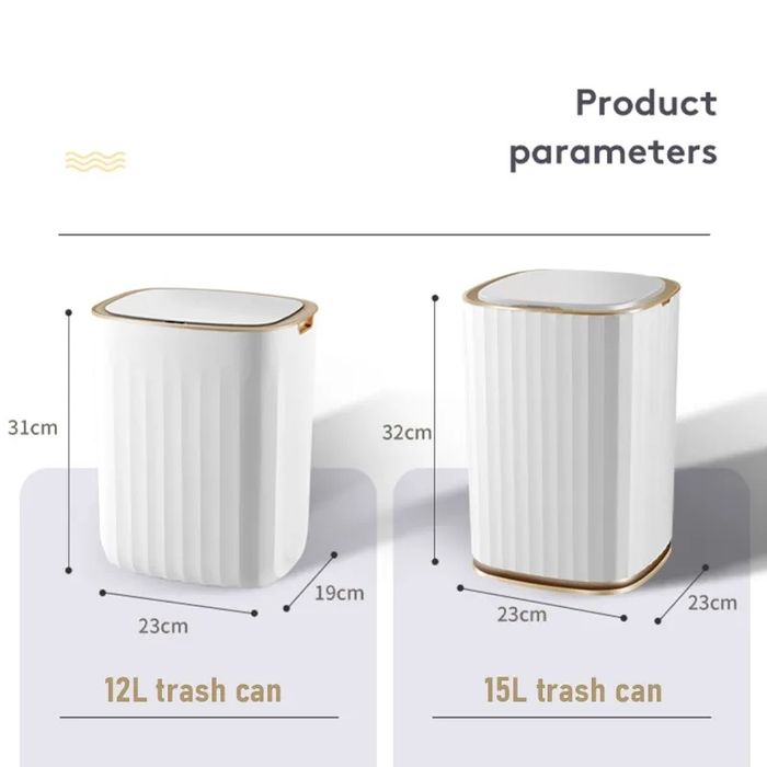 Сенсорний смітник.Розумне відро.Смітєвий бак.12 л.9л.7л.