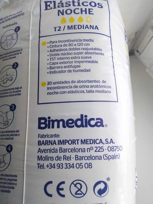 Памперсы для взрослых M