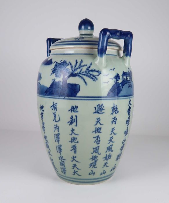 Pote de Gengibre Porcelana Celedon China