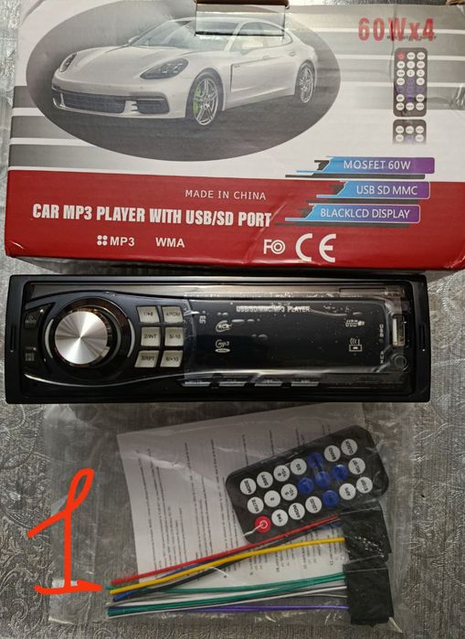 Продам автомагнітоли