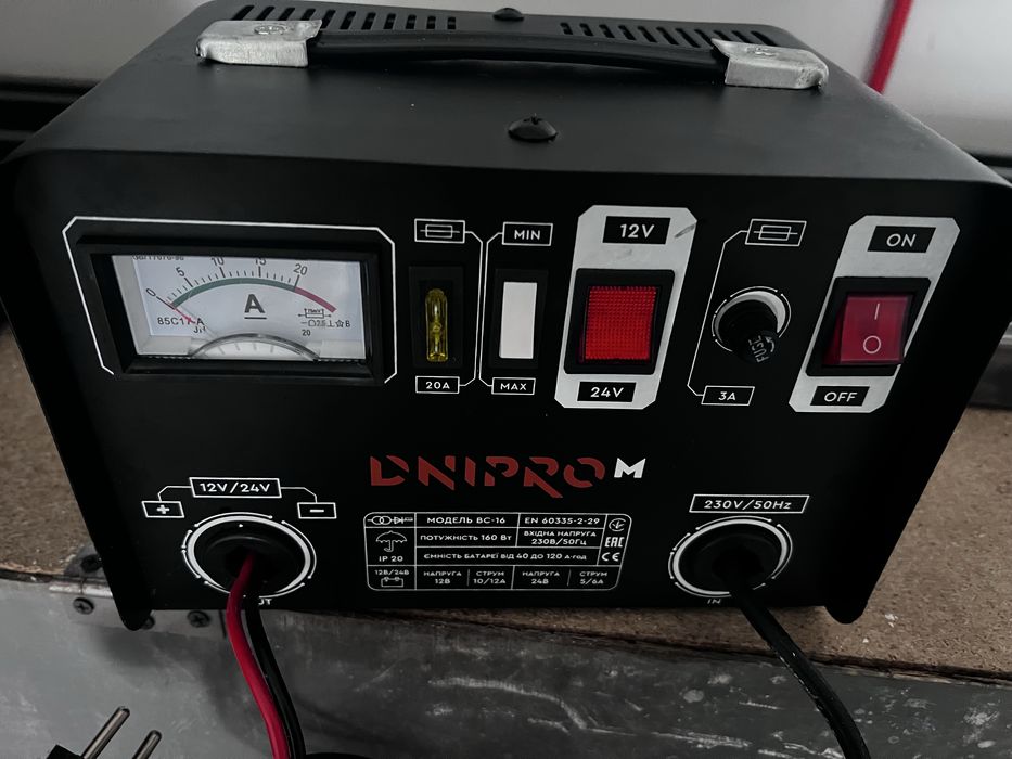 Зарядний пристрій Дніпро М
